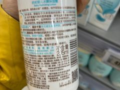 -物美大卖场(玉蜓桥店)