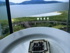 -余姚四明湖开元名都度假酒店·夏威夷西餐厅