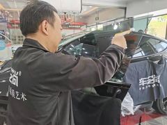 -车艺尚上海龙膜隐形车衣汽车贴膜旗舰店