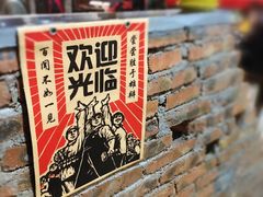 -好灶头妈妈菜·柴火灶台鱼·千岛湖土菜地标美食