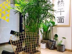 -不正咖啡(万达尊店)