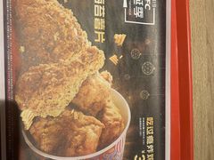 -肯德基(东直门来福士店)