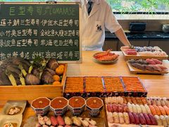 -鮨冠OMAKASE食べ放题(北京首店)