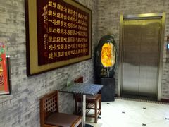 等位区-石头门坎