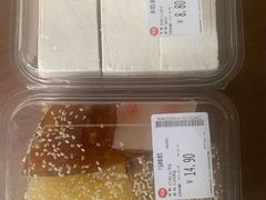 -Bravo永辉(爱琴海购物公园店)