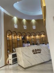 -深圳美莱医疗美容医院