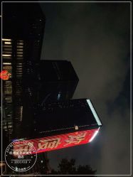 -杭州城北文澜大酒店·婚宴