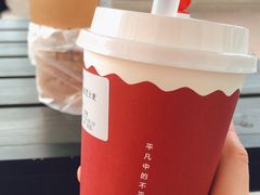 -桂桂茶(金谊广场店)