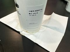 -Seesaw Coffee(上海虹桥天地店)