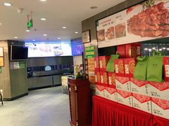 -紫光园(顺义店)