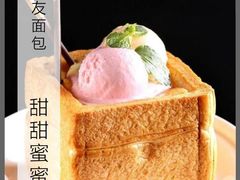-便宜坊烤鸭店(科创店)