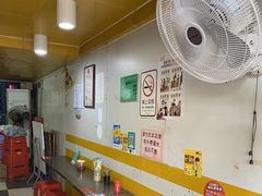 -胡椒猪肚汤(康王店)