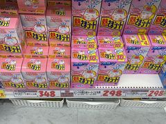 -大国药妆(NEW心斎橋店)