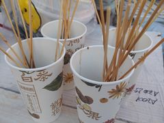 -长沙友阿奥特莱斯