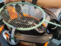 -YONEX苗江运动城(源深店)