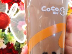 -CoCo都可(中华广场店)