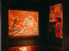 -醉虎传(南锣鼓巷店)
