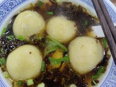 -煎意浓·吴记煎包(交通路店)