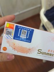 -武汉五洲整形外科医院