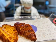 -DEMO黛慕蛋糕(三街两巷店)