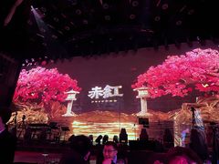 -赤红音乐现场(浦东金桥路店)