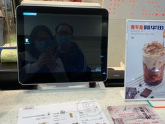 -野人先生现做冰淇淋(西安赛格店)