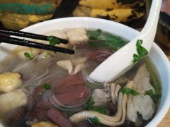 鸭血粉丝-孙记大碗皮肚面(后宰门店)