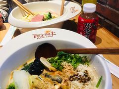 -阿上阿上麻辣香锅&麻辣烫(朝阳蓝色港湾店)