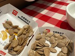 -西贝(枫蓝国际购物中心店)