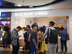 -兰熊鲜奶(西直门凯德mall店)