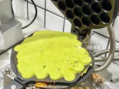 -三厘鸡蛋仔(印力店)