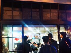 -老地方面馆(思南路店)