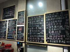 -漫渡庄绿岛花园•隐世庭园菜(滨湖店)