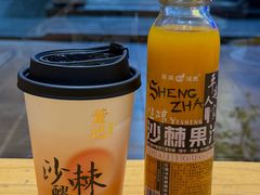 -董记炒碗托·裕成源店