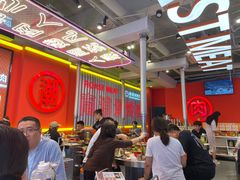 -南浦洞烤肉·新世界版(奥体店)