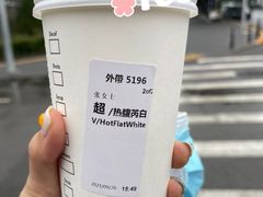 -星巴克(北京中关村北京国际店)