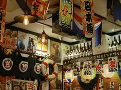 -平成屋· Late Night 食堂(四川北路店)