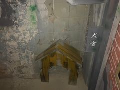 -MOJO密室逃脱(中街旗舰店)