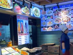 -群姐面馆·海鲜烧烤(同安路二店)