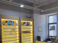 -康利眼镜·蔡司战略合作店(龙泉书房店)