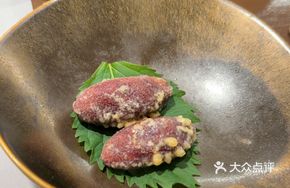 Japanese Sweet Potato Tempura