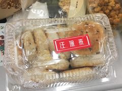 -汪保来(杭州解放路店)