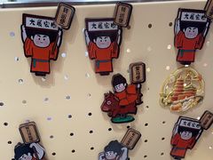 -茶话弄(中贸广场店)