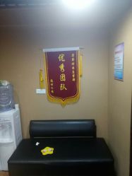 点击看大图 -摩登时尚烫染定制专家