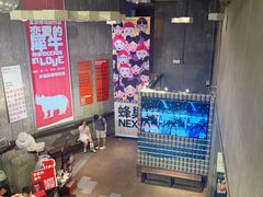 -BERRY BEANS(东直门店)