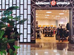 -lululemon athletica(希慎广场店)