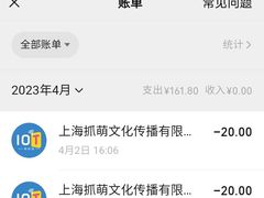 -娃娃集合营(上海闵行天街店)