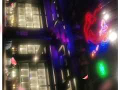 -啤仕多·啤客国潮跳舞BAR(保俶路店)