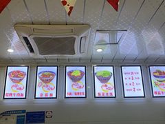 -蒋六十八梯眼镜面(渝中店)