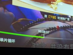 -安华印象·足疗按摩SPA(呼和浩特店)